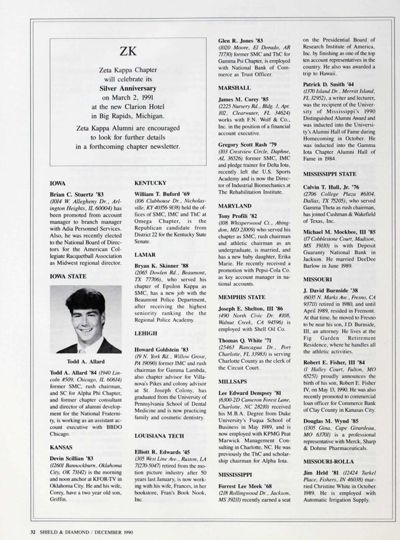 Zeta Kappa Chapter Advertisement, December 1990